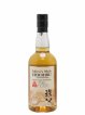 Chichibu Of. The Peated 2018 Release - One of 11550 Ichiro's Malt   - Lot of 1 Bottle