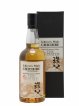 Chichibu Of. The Peated 2022 Release - One of 11000 Ichiro's Malt   - Lot of 1 Bottle