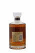 Hibiki 17 years Of. Suntory   - Lot de 1 Bouteille