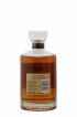 Hibiki 17 years Of. Suntory   - Lot de 1 Bouteille