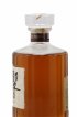 Hibiki 17 years Of. Suntory   - Lot de 1 Bouteille