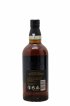 Yamazaki 18 years Of. Suntory   - Lot de 1 Bouteille