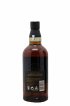 Yamazaki 18 years Of. Suntory   - Lot de 1 Bouteille