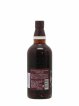 Yamazaki Of. Non-Chill Filtered Sherry Cask - bottled 2013 Suntory   - Lot de 1 Bouteille