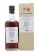 Karuizawa 1984 Number One Drinks Vintage Single Cask n°8173 - bottled 2014 Ex-Bourbon Cask   - Lot de 1 Bouteille