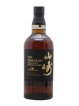 Yamazaki 18 years Of. Suntory   - Lot de 1 Bouteille