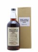 The Cask of Yamazaki 1990 Of. Sherry Butt Cask n°ON70646 - One of 506 - bottled 2008 Suntory   - Lot de 1 Bouteille