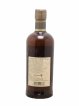 Yoichi 15 years Of. Nikka Whisky   - Lot de 1 Bouteille
