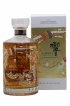 Hibiki Of. Japanese Harmony - 30th Anniversary Limited Edition Design   - Lot de 1 Bouteille