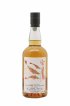 Chichibu 2016 Of. Golden Week Edition Cask n°6234 - One of 188   - Lot of 1 Bottle