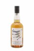 Chichibu 2016 Of. Golden Week Edition Cask n°5732 - One of 166   - Lot of 1 Bottle
