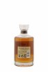 Hibiki 17 years Of. Suntory   - Lot of 1 Bottle