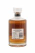 Hibiki Of. Japanese Harmony Master's Select   - Lot of 1 Bottle