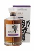 Hibiki Of. Japanese Harmony Master's Select   - Lot of 1 Bottle