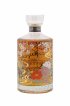 Hibiki Of. Japanese Harmony 2021 Limited Edition   - Lot of 1 Bottle