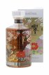 Hibiki Of. Japanese Harmony 2021 Limited Edition   - Lot of 1 Bottle
