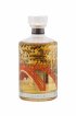 Hibiki Of. Japanese Harmony 100th Anniversary Edition Limited Edition Design   - Lot of 1 Bottle