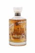 Hibiki Of. Japanese Harmony - 30th Anniversary Limited Edition Design   - Lot of 1 Bottle