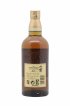 Yamazaki 12 years Of.   - Lot de 1 Bouteille