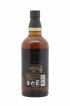 Yamazaki 18 years Of. Suntory   - Lot de 1 Bouteille