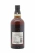Yamazaki Of. Spanish Oak Kogei Collection   - Lot de 1 Bouteille