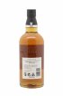 Yamazaki Of. Mizunara Japanese Oak Cask 2022 Edition Tsukuriwake Selection   - Lot de 1 Bouteille