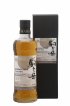Komagatake 2016 Of. Shinshu Aging Cask n°3705 - bottled 2022 LMDW   - Lot de 1 Bouteille