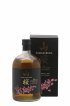 Yamazakura 16 years Of. One of 1192   - Lot de 1 Bouteille