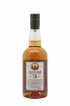 Hanyu 15 years Venture Whisky The Final Vintage One of 3710 bottles Ichiro's Malt   - Lot of 1 Bottle