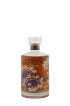 Hibiki Of. Japanese Harmony Master's Select Limited Edition Gift Packaging   - Lot of 1 Bottle