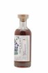 Private Garden 2007 Swell de Spirits One of 352 - bottled 2022 Inter Caves Limoges Single Cask Series 4-02   - Lot de 1 Bouteille