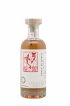 Eastern Tales 2013 Swell de Spirits One of 140 - bottled 2024 Constantia Bordeaux Constantia 02   - Lot de 1 Bouteille