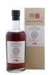 Karuizawa 1978 Number One Drinks Vintage Cask n°8383 - bottled 2014 Ex-Bourbon Cask   - Lot de 1 Bouteille