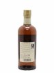 Taketsuru 17 years Of. Pure Malt Nikka Whisky   - Lot de 1 Bouteille
