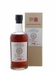 Karuizawa 1979 Number One Drinks Vintage Single Cask n°8187 - bottled 2014 LMDW Ex-Bourbon Cask   - Lot de 1 Bouteille