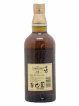 Yamazaki 12 years Of.   - Lot de 1 Bouteille