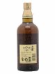 Yamazaki 12 years Of.   - Lot de 1 Bouteille