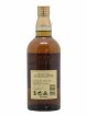 Yamazaki 12 years Of.   - Lot de 1 Bouteille