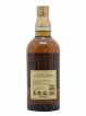 Yamazaki 12 years Of.   - Lot de 1 Bouteille