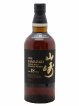 Yamazaki 18 years Of. Suntory   - Lot de 1 Bouteille