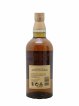 Yamazaki 12 years Of.   - Lot de 1 Bouteille