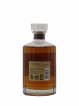 Hibiki 17 years Of. Suntory   - Lot de 1 Bouteille