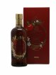 Nikka 30 years Of. Apple Brandy Rita bottled 2014 LMDW - Nikka 80th anniversary   - Lot de 1 Bouteille