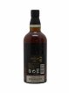 Yamazaki 18 years Of. Suntory   - Lot de 1 Bouteille