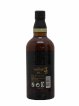 Yamazaki 18 years Of. Suntory   - Lot de 1 Bouteille