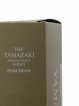 Yamazaki Of. Puncheon bottled 2013 Suntory   - Lot de 1 Bouteille