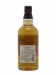 Yamazaki Of. Puncheon bottled 2012 Suntory   - Lot de 1 Bouteille