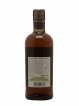 Yoichi 12 years Of. Nikka Whisky   - Lot de 1 Bouteille