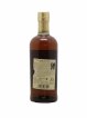 Taketsuru 21 years Of. Pure Malt Non-Chill Filtered - bottled 2014 80th Anniversary Nikka Whisky   - Lot de 1 Bouteille