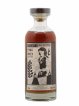 Karuizawa 1984 Number One Drinks Cask n°7975 - bottled 2012 LMDW Cocktail Series   - Lot de 1 Bouteille